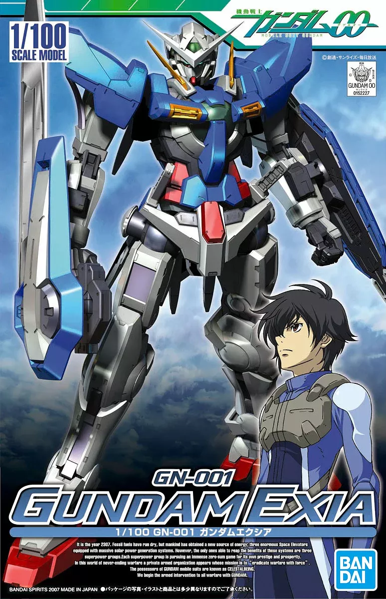1/100 GN-005 Gundam Exia