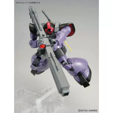 1/100 MGRick Dom "Mobile Suit Gundam"