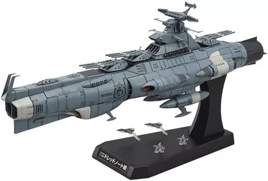 1/1000 Dreadnought "Yamato 2202" Mecha Collection