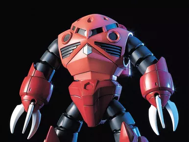 1/144 HGUC #019 MSM-07S Z'Gok (Char's Custom)