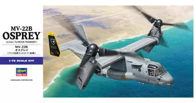 1:72 MV-22B Osprey - E41