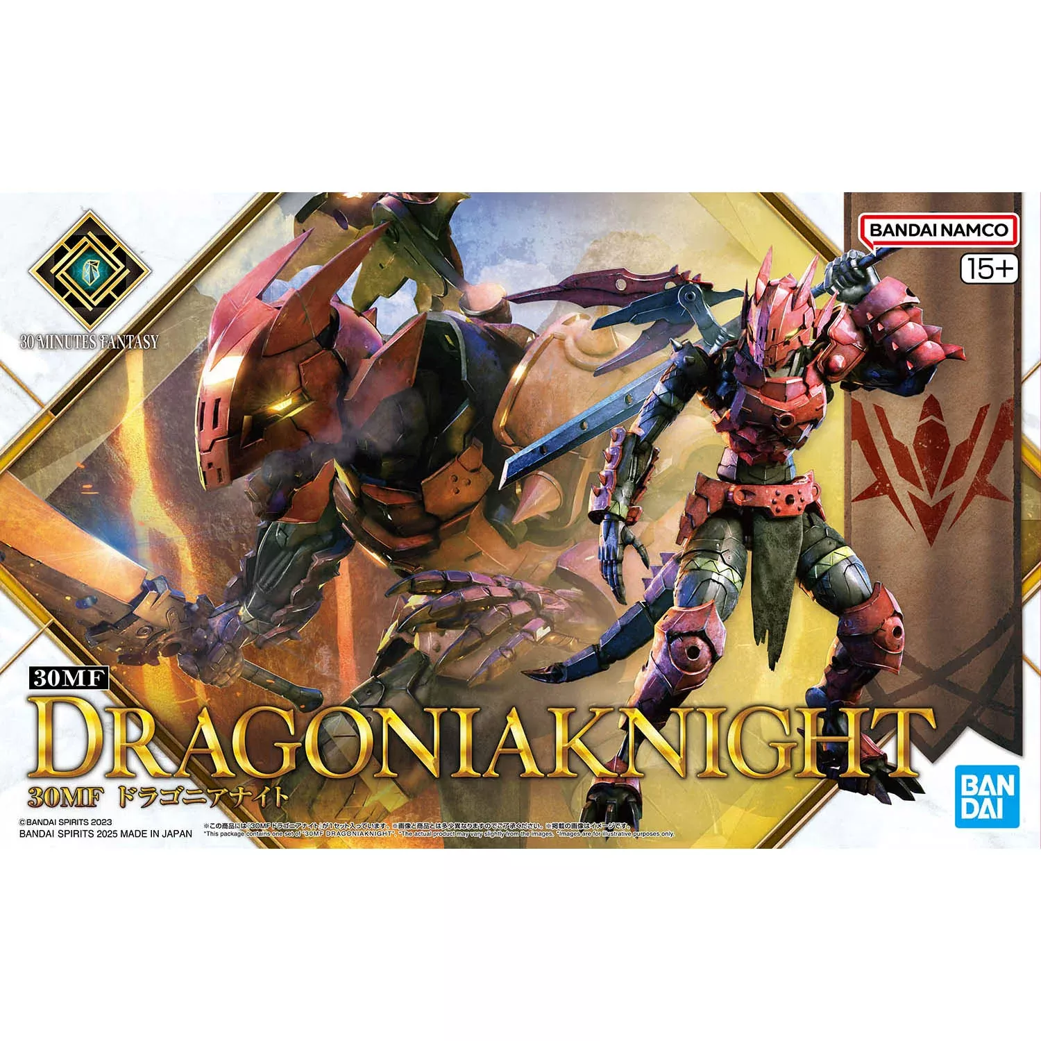 30MF Dragonia Knight
