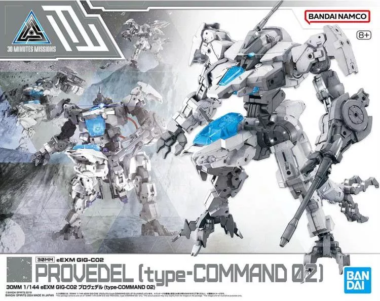 30MM #55 eEXM GIG-C02 Provedel (Type-Command 02)