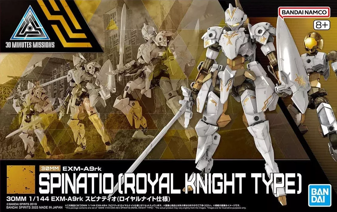 30MM #68 EXM-A9rk Spinatio (Royal Knight Type)