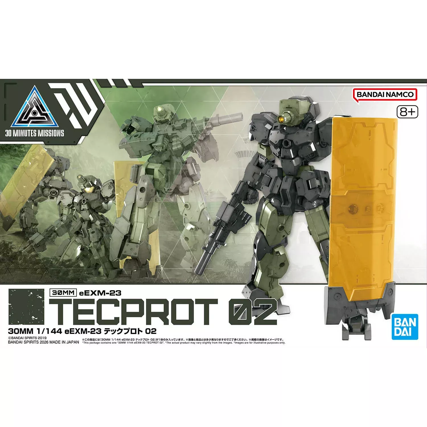 30MM #76 eEXM-23 Tecprot 02