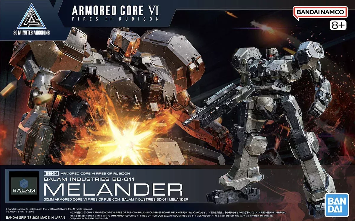 30MM Armored Core VI: Balam Industries BD-011 Melander