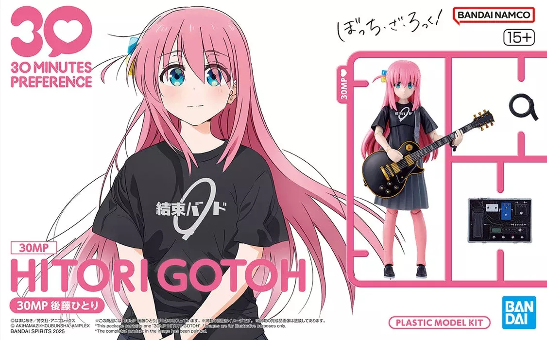 30MP Bocchi the Rock - Hitori Gotoh
