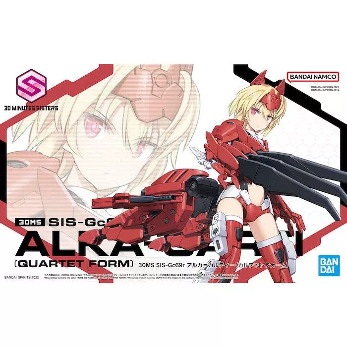 30MS #04 SIS-Gc69r Alka-Carti (Quartet Form)