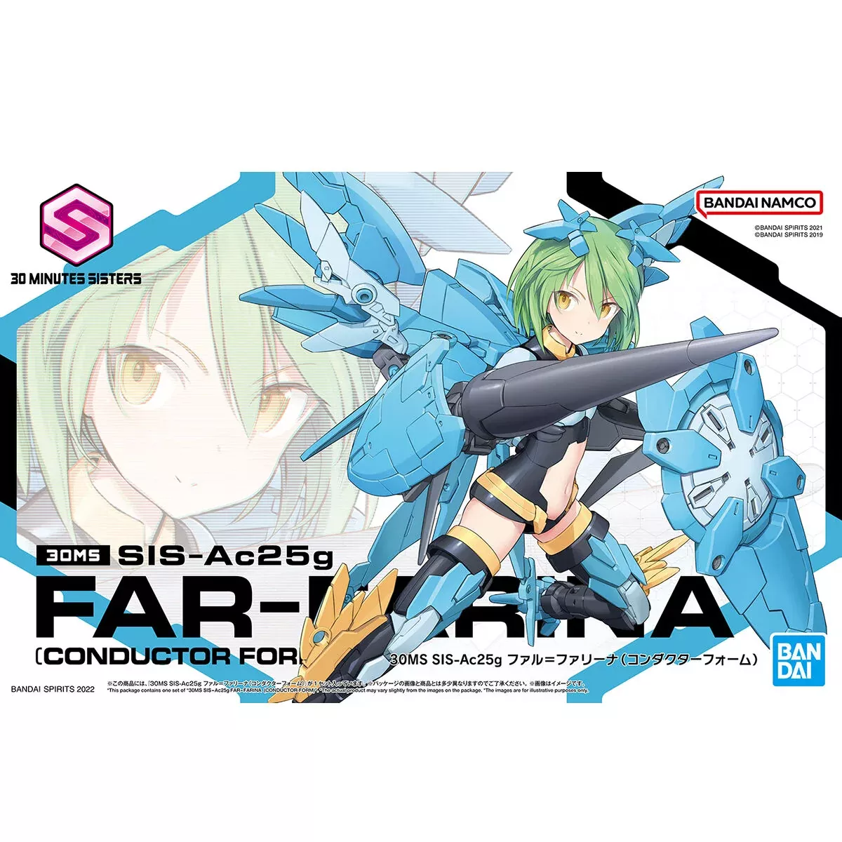 30MS #05 SIS-Ac25g Far-Farina (Conductor Form)