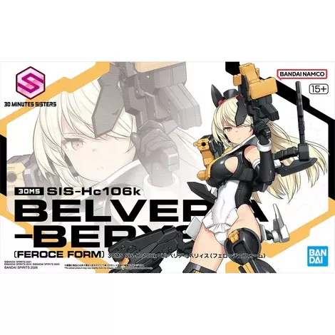 30MS #23 Belveria-Berys (Feroce Form)