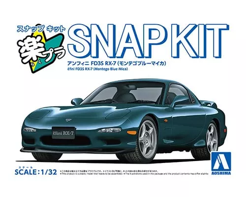 Aoshima 06555 1/32 SNAP KIT #04-MB Efini FD3S RX-7 (Montego Blue Mica)
