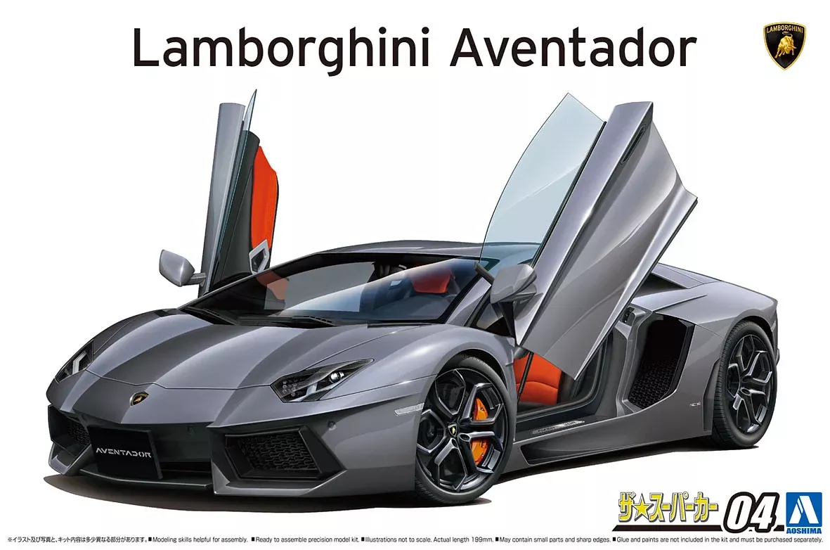 Aoshima 1/24'11 Lamborghini Aventador LP700-4