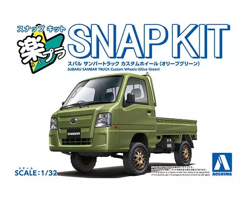 Aoshima 20389 1/32 SNAP KIT #05CU-OG Subaru Sambar Truck Custom Wheels (Olive Green) – Truck kits