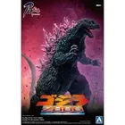 Aoshima PLAfig #PF-02 Godzilla (1999) "Millennium"
