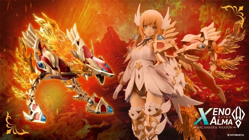 Arcanadea: XenoAlma Flame Straile