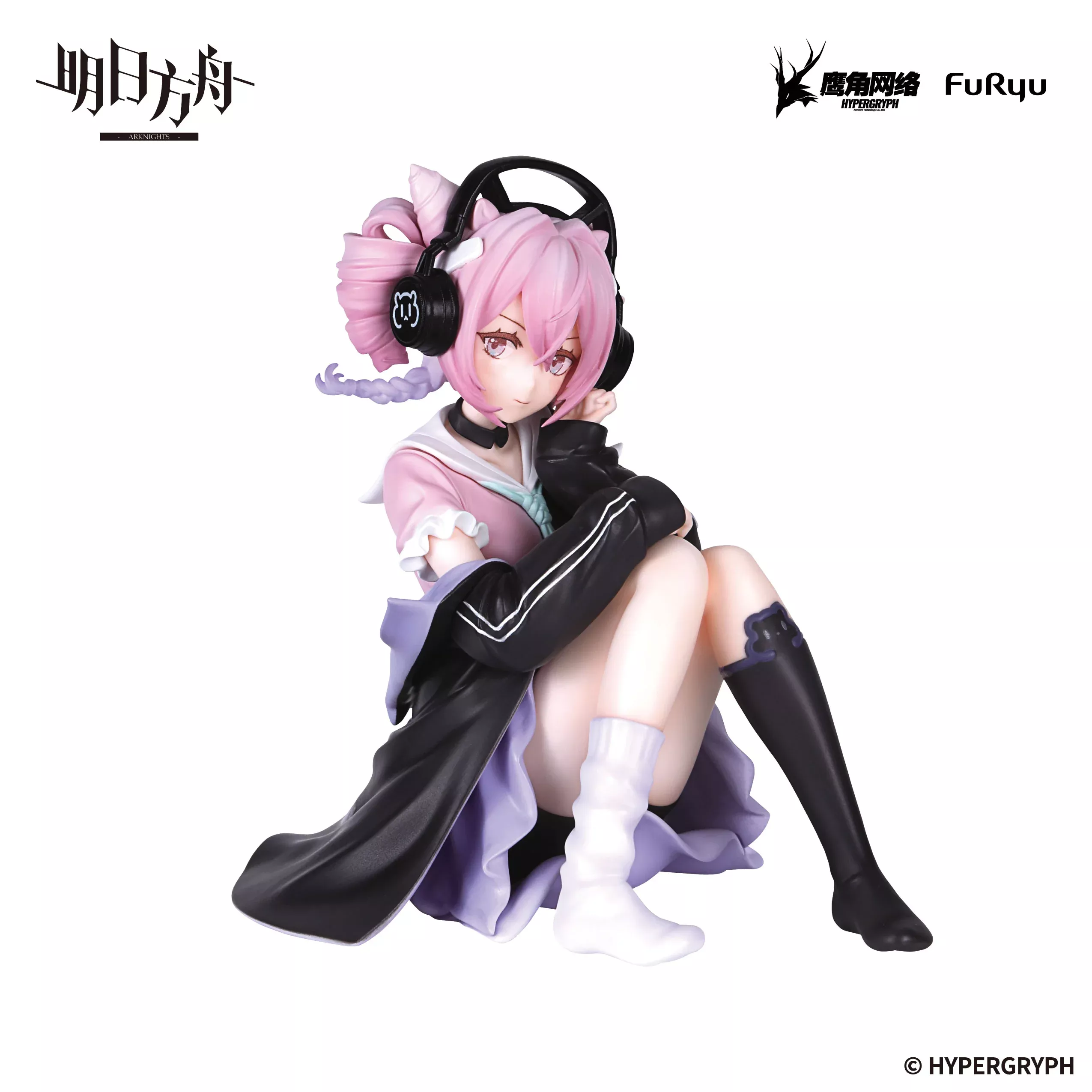 Arknights: U-Official Noodle Stopper Figure