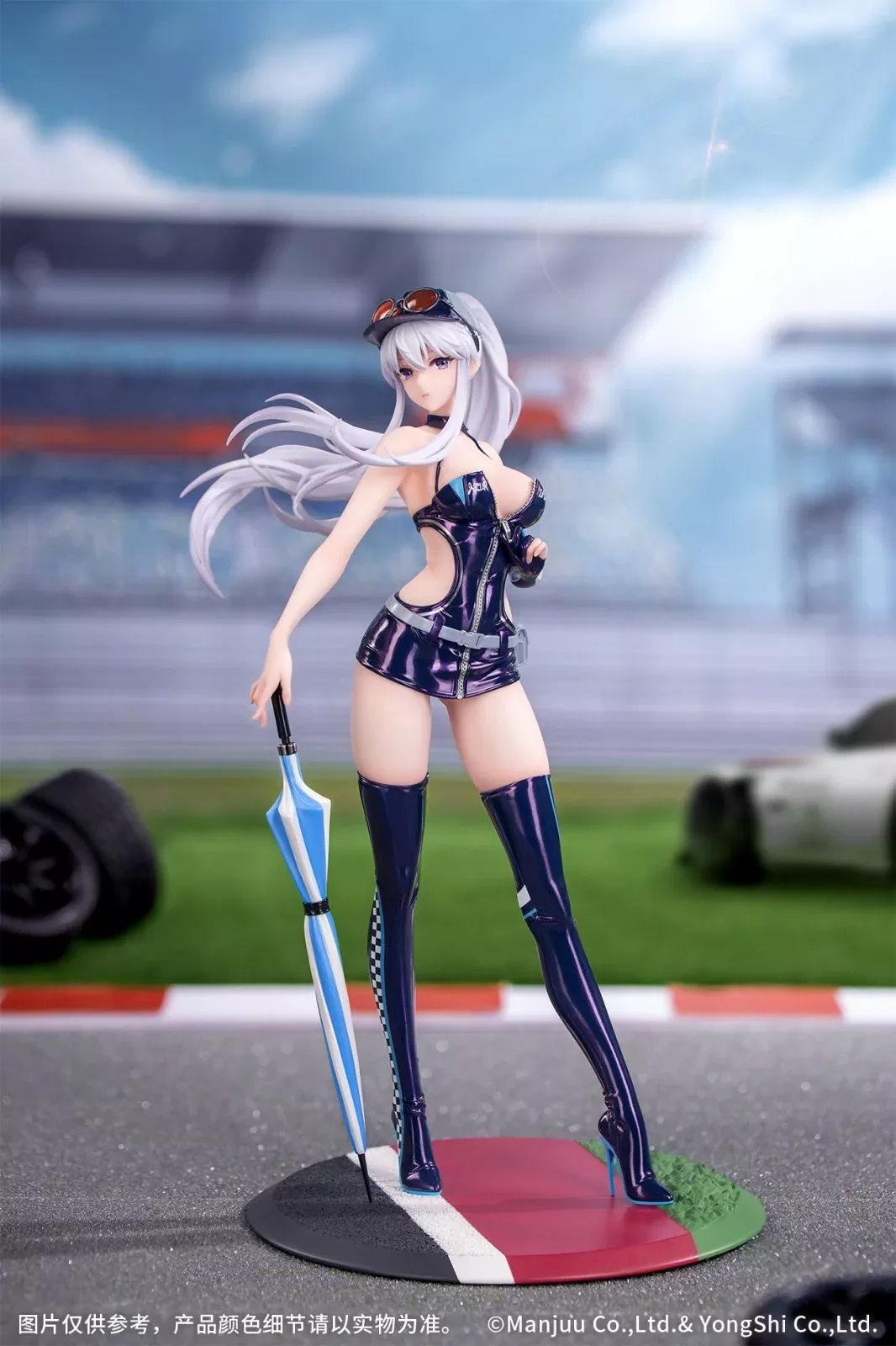Azur Lane: Enterprise (Wind Catcher) Gift+ Figure