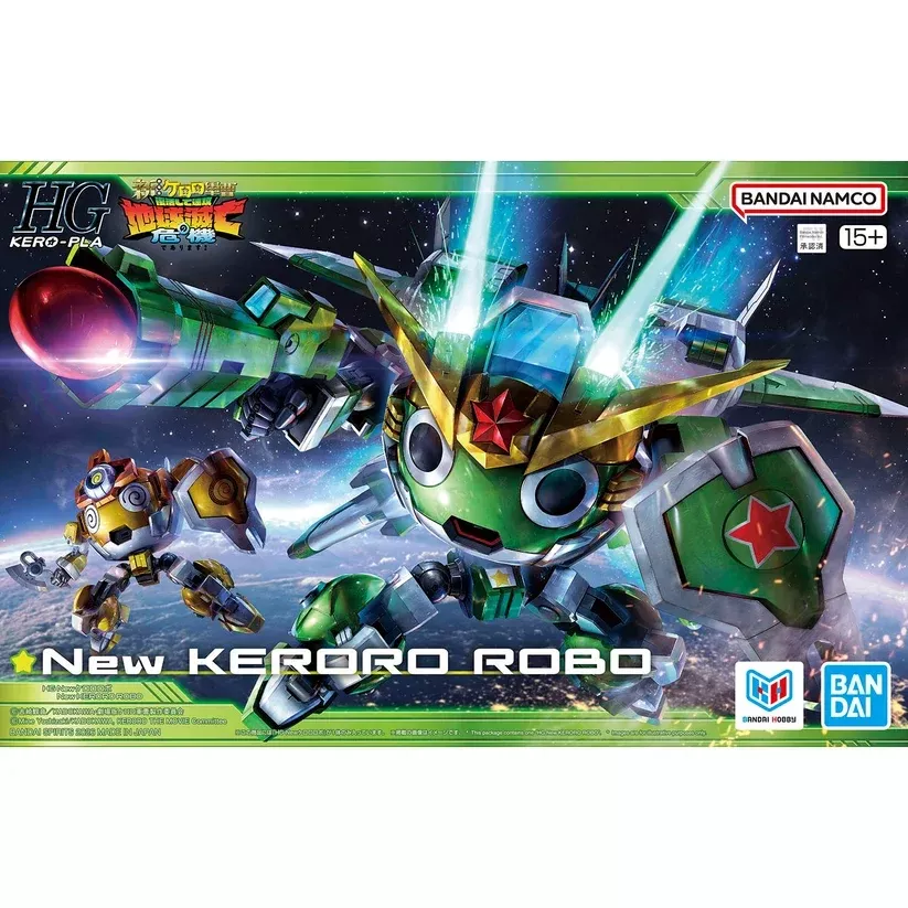 Bandai 2825368 HG New Keroro Robot (Tentative) "Keroro"