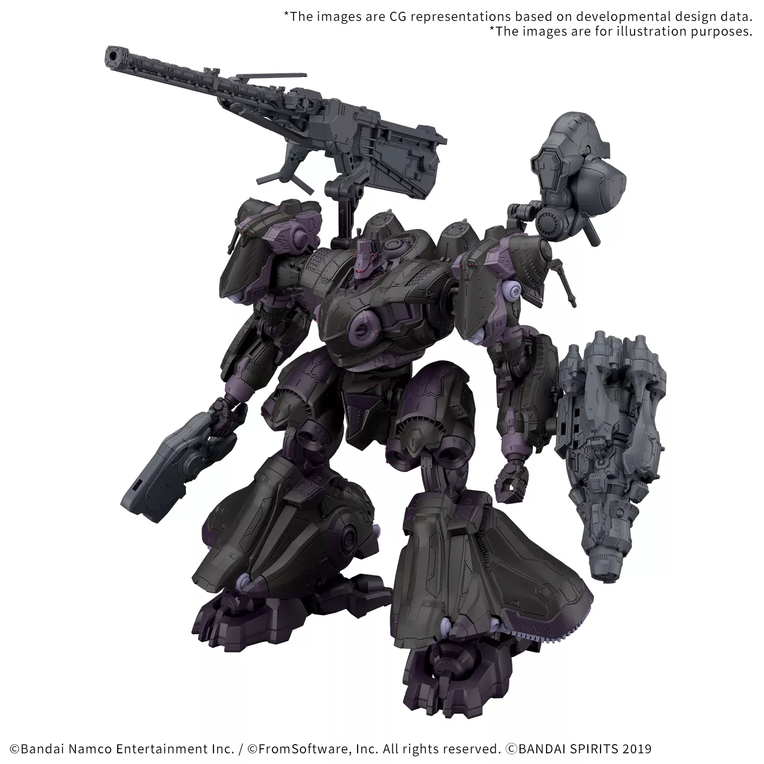 Bandai 30 Minutes Missions x Armored Core VI Arquebus ADD VE-40A V.II Snail's Open Faith "Armored Core VI Fires of Rubicon" 30MM