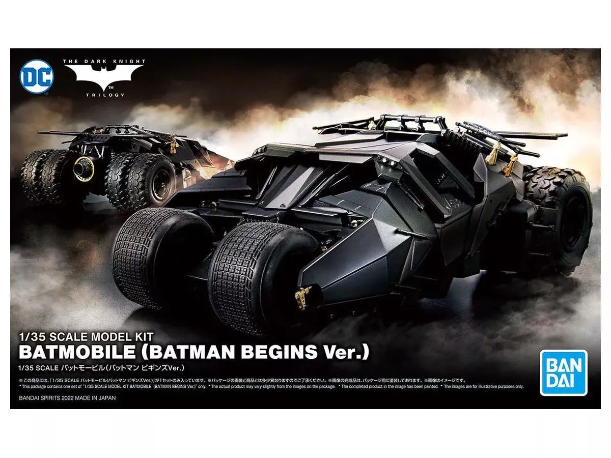 Bandai DC Universe 1/35 Batmobile (Batman Begins Ver.) Scale Model Kit