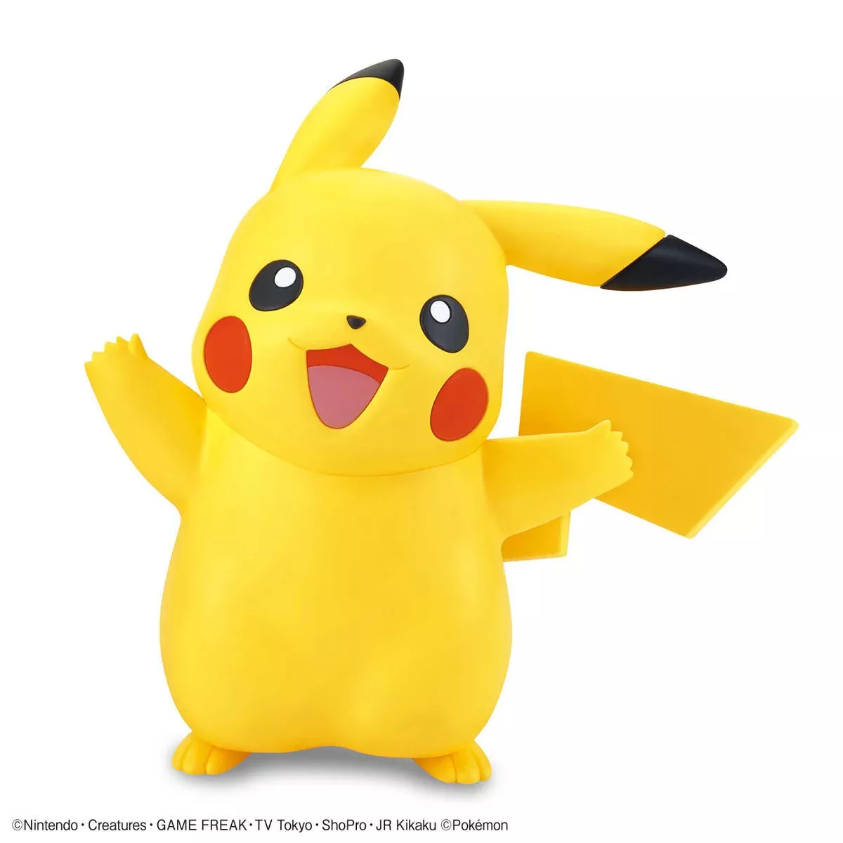 Bandai Pokemon Model Kit Quick!! Pikachu - 2541922