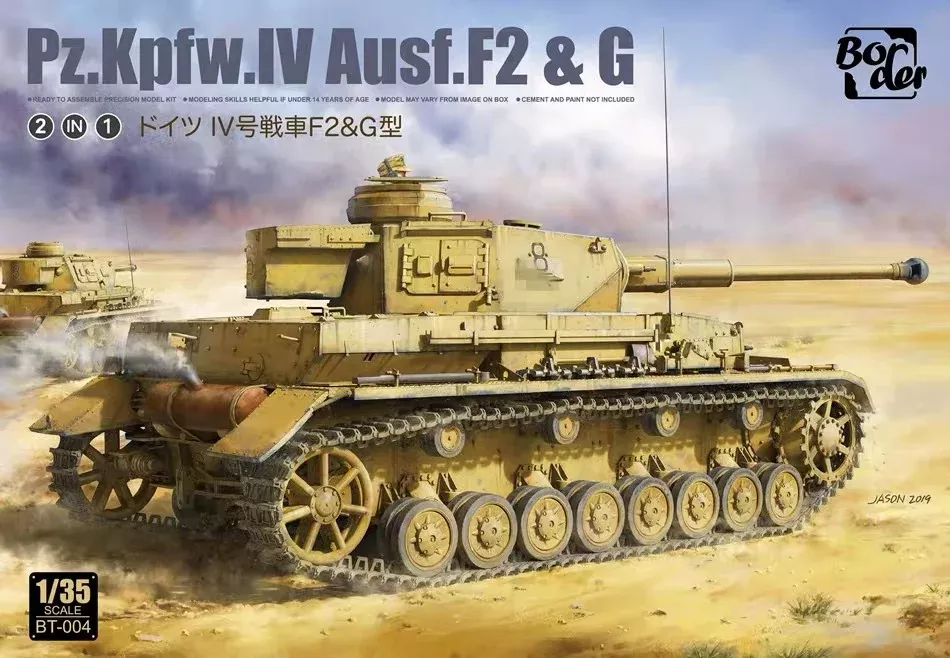 Border Model: 1/35 Pz.Kpfw. IV Ausf. F2 & G