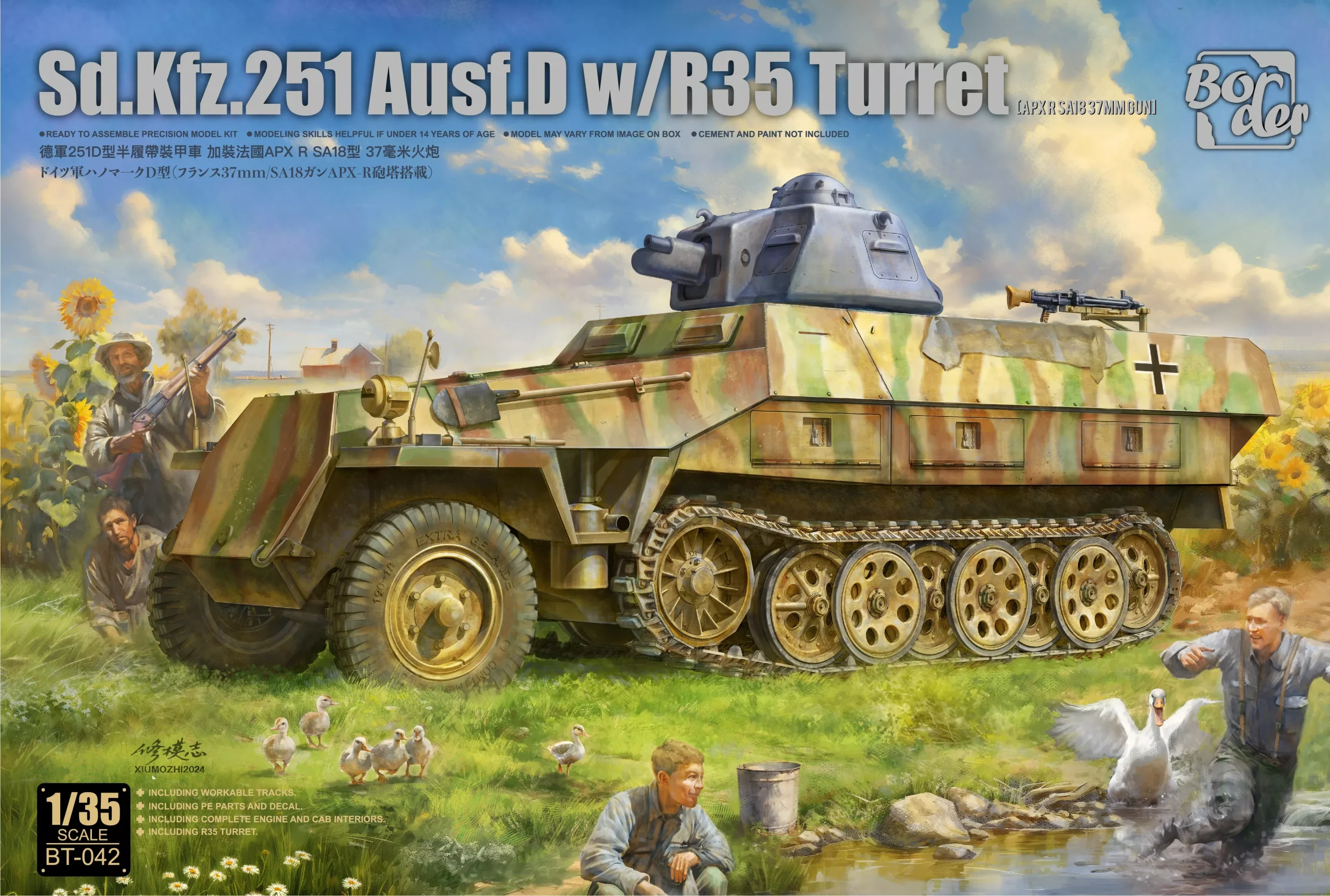 Border Model: 1/35 Sd.Kfz.251 Ausf.D with R35 Turret