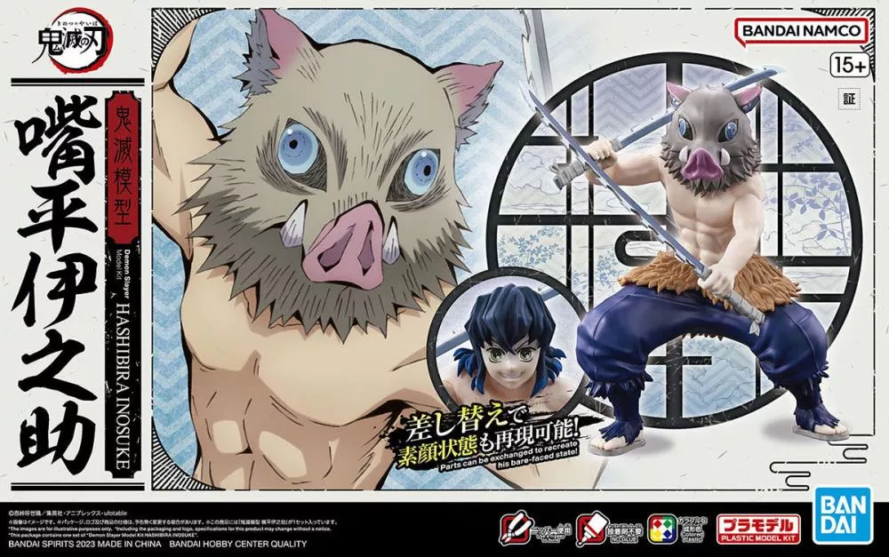 Demon Slayer: Hashibira Inosuke Model Kit