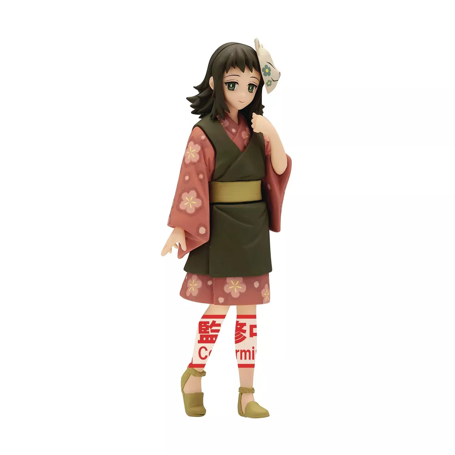 DEMON SLAYER KIMETSU V21 MAKOMO FIG (C: 1-1-2)
