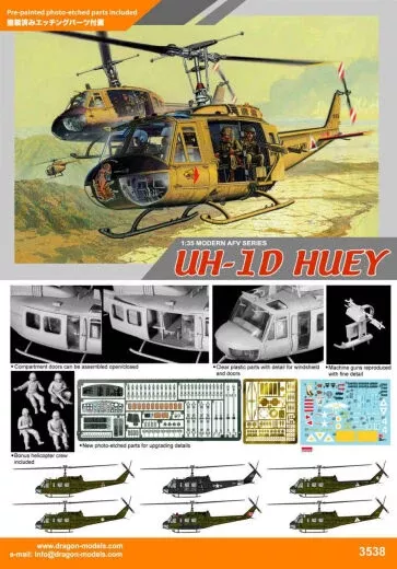 Dragon 1/35 UH-1D Huey Plastic Model Kit *Aus Decals* [3538]