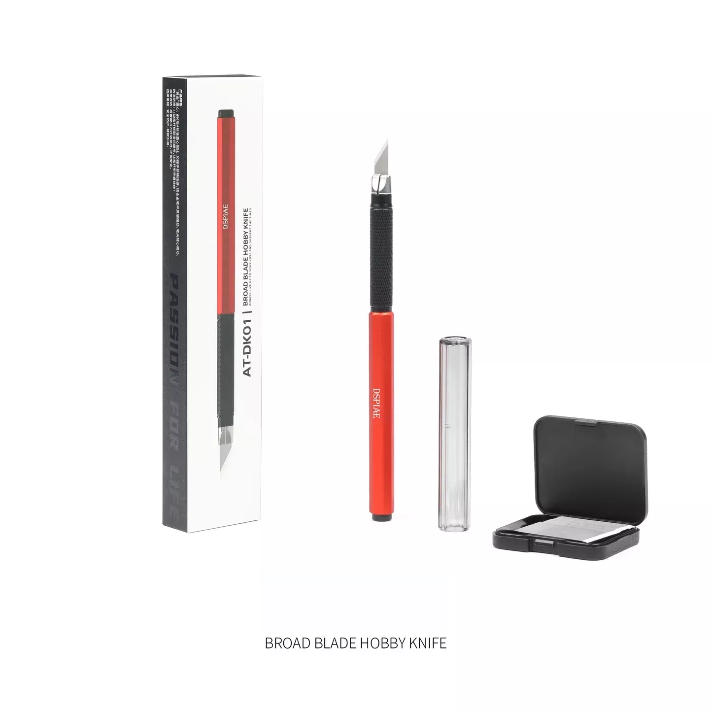 DSPIAE: AT-DK01 Broad Blade Hobby Knife