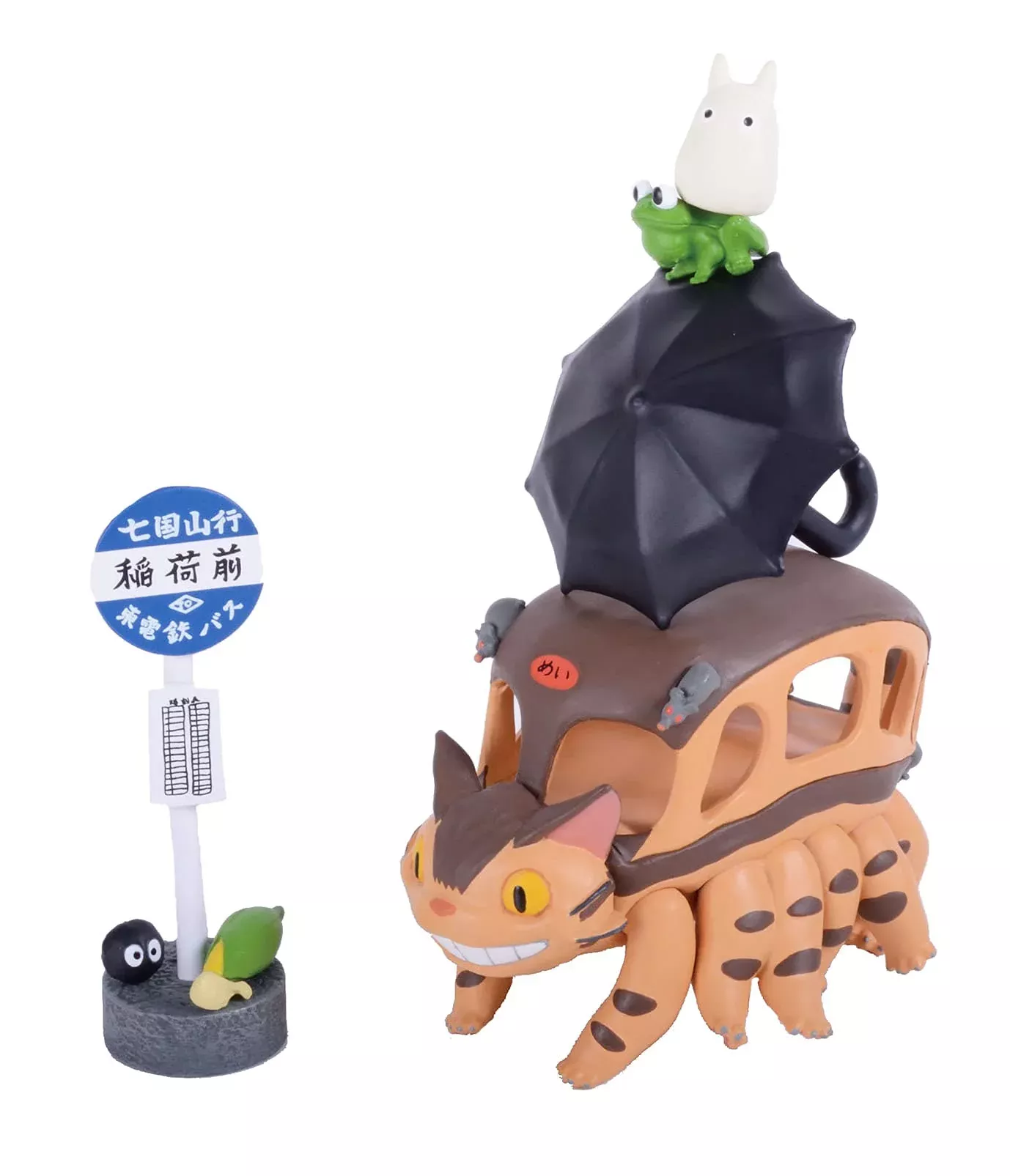 Ensky My Neighbor Totoro Catbus Stacking Figures Set, 7in, Multicolor