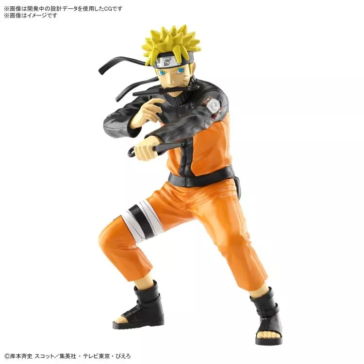 Entry Grade: Uzumaki Naruto