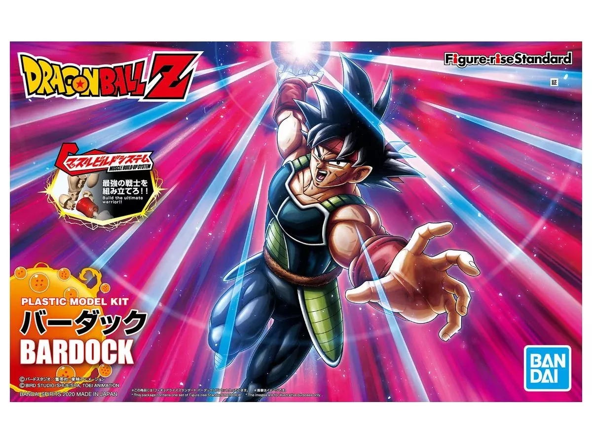 Figure-Rise: Bardock