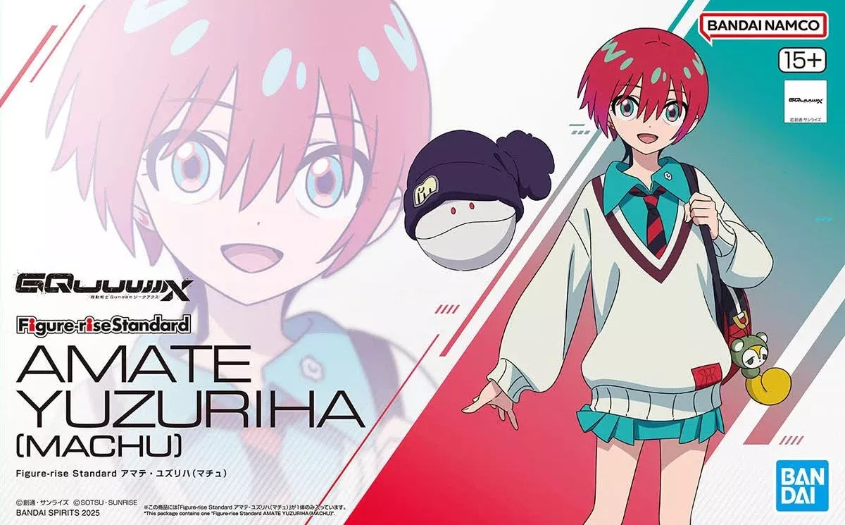 Figure-Rise Standard: Amate Yuzuriha (Machu)