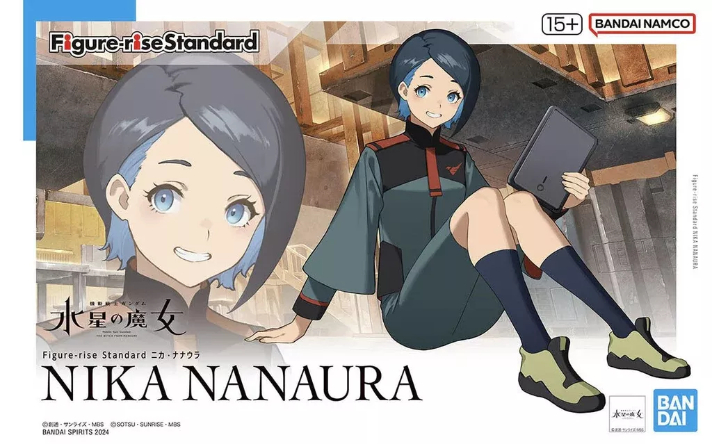 Figure-Rise Standard: Nika Nanaura