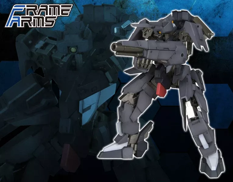 Frame Arms: NSG-12 Kobold:RE2