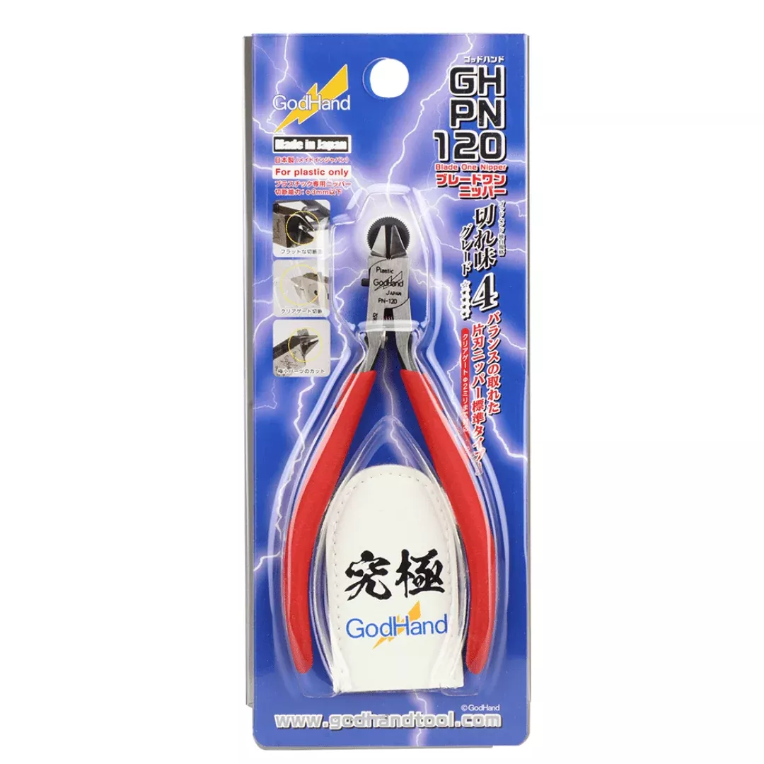 GodHand: Blade One Nipper PN-120 (with Protection Cap)