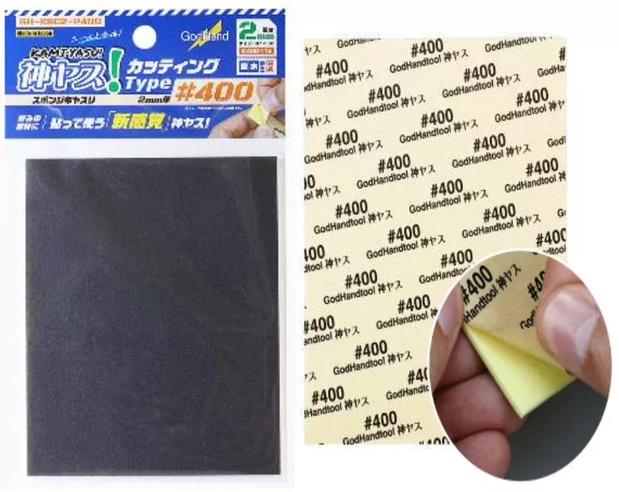 GodHand: Kamiyasu Sanding Sponge Sticker 2mm (#400) GH-KSC2-P400