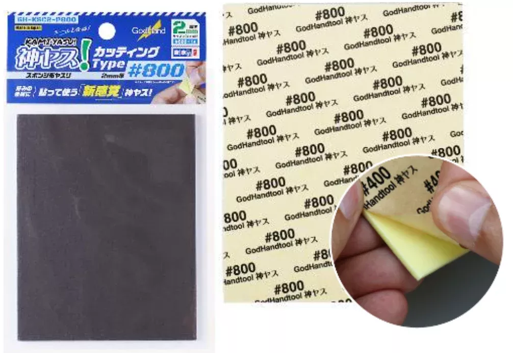 GodHand: Kamiyasu Sanding Sponge Sticker 2mm (#800) GH-KSC2-P800