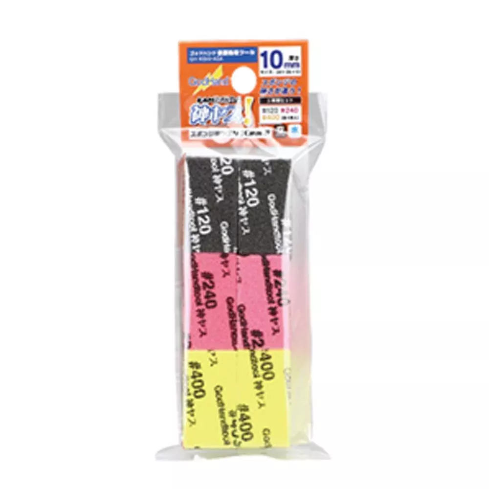 GodHand: Kamiyasu Sanding Stick 10mm (Assortment Set A) GH-KS10-A3A