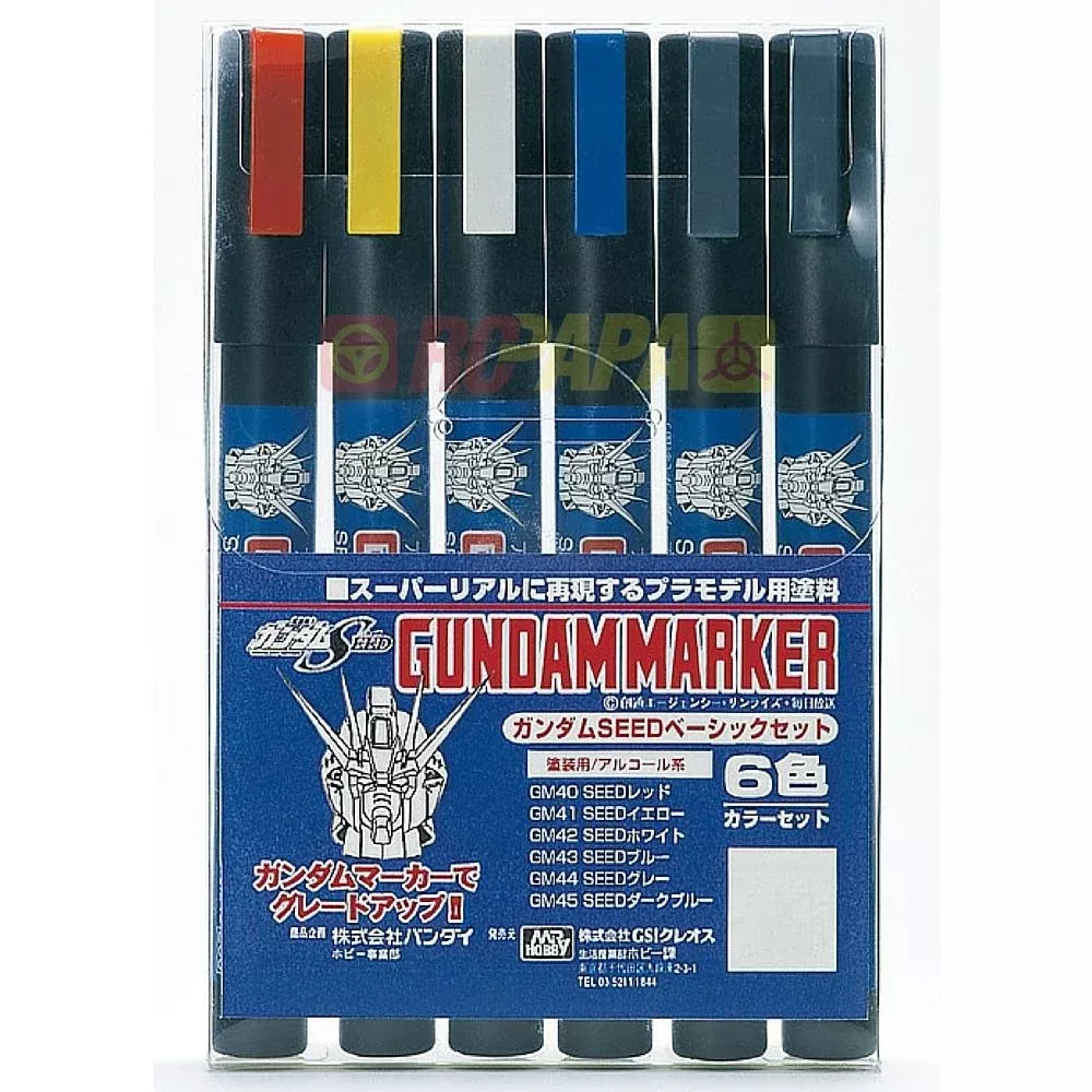 Gundam Marker Set - Seed Marker