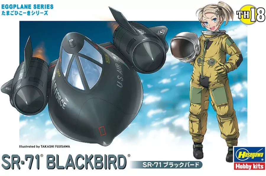 Hasegawa 60128 Egg Plane Sr-71 Blackbird