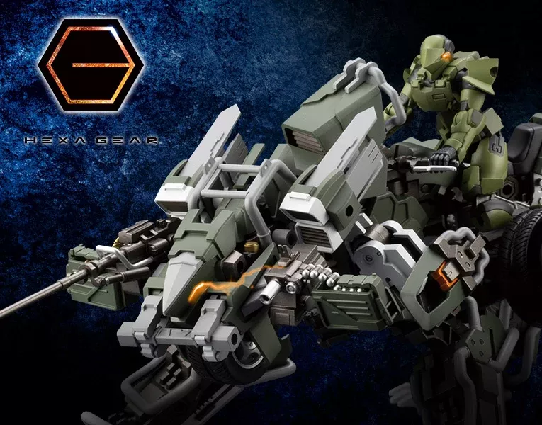 Hexa Gear: Lord Impulse Jungle Type 1/24