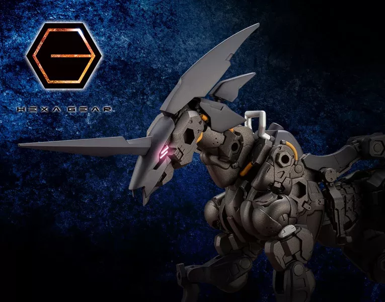 Hexa Gear: Sieg Springer 1/24