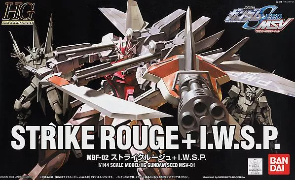 HG #01 Strike Rouge + IWSP
