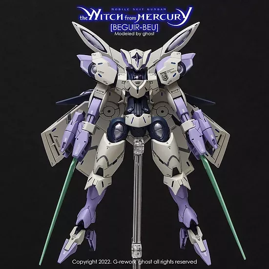 [HG] Beguire-Beu Decal