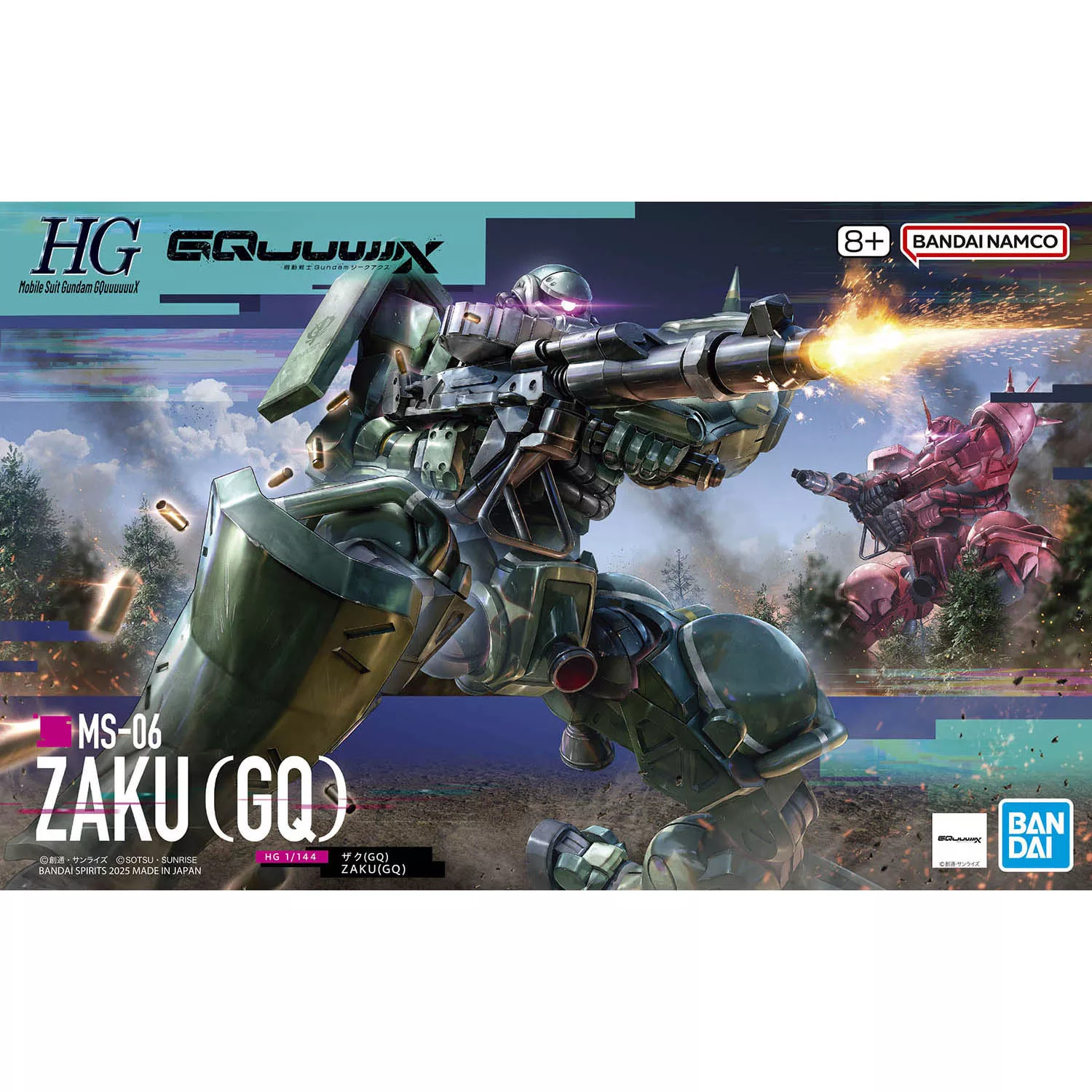 HG GQuuuuuuX: Zaku (GQ)