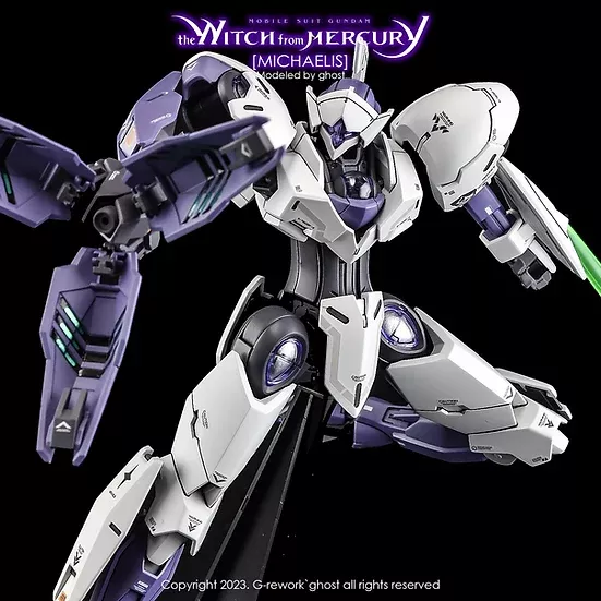 [HG] Michaelis Decal