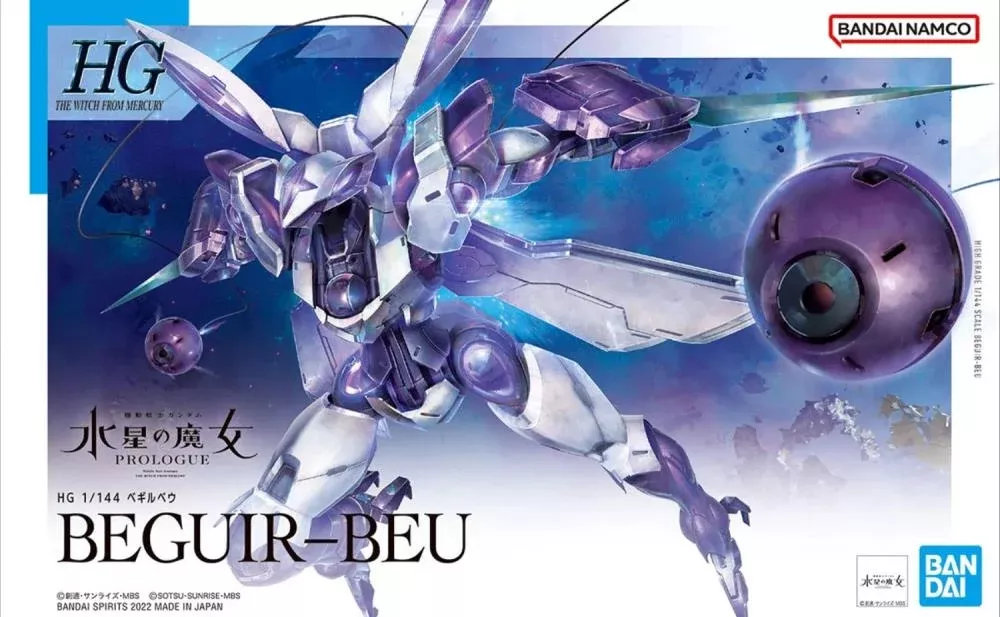 HG WFM #02 CEK-040 Beguir-Beu